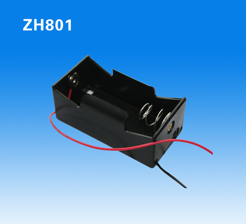 (ZH801)1號(hào)1節(jié)電池盒 (ZH801)1號(hào)1節(jié)電池盒